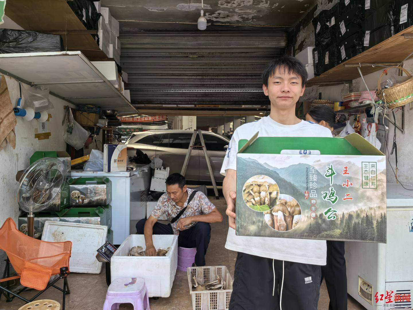 “天价”鸡枞调查:最贵卖到1800元/公斤!雨水少致产量低<strong></p>
<p>ada</strong>,多地价高客少