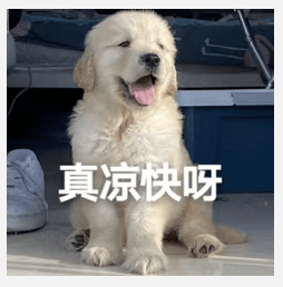 醒来“天塌了”<strong></p>
<p>ada</strong>！深圳一女子眼睛闭不上、嘴巴漏水！这些错误很多人会犯