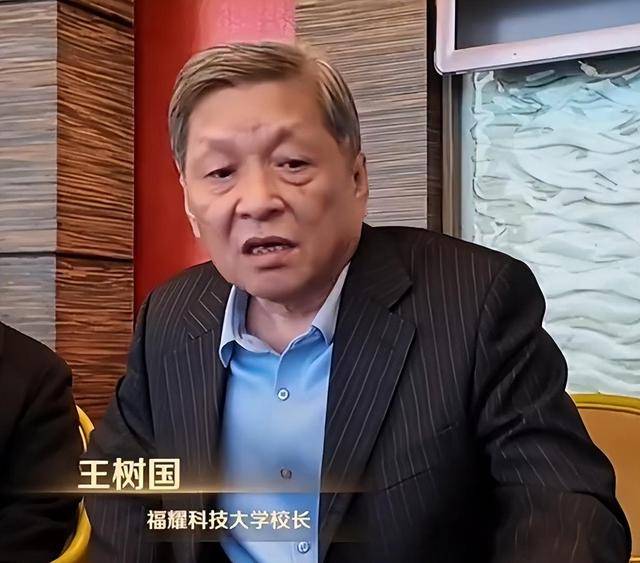 曹德旺:福耀科大8亿预算招50个学生<strong></p>
<p>ada</strong>,面向河南等5省招生