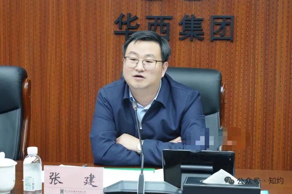 履历光鲜的副区长张建<strong></p>
<p>a币</strong>,为何栽在一场返乡酒局上?