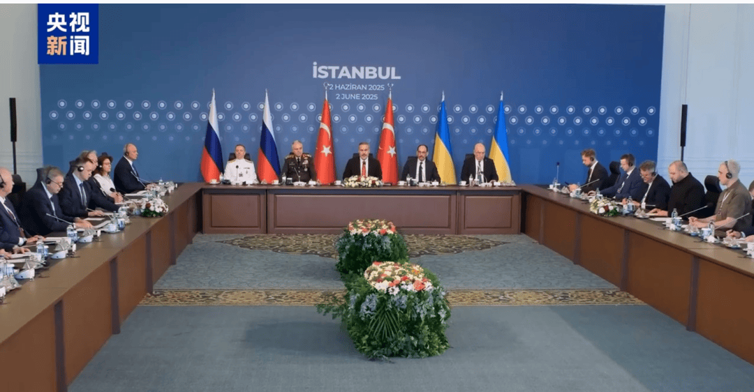 土总统称俄乌谈判获重大成果<strong></p>
<p>a币</strong>，提议举行俄乌美峰会！俄称不排除俄乌领导人会晤可能