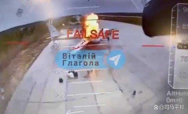 前线大捷<strong></p>
<p>a币</strong>，撤换陆军司令后，泽连斯基亲自指挥，摧毁俄41架轰炸机