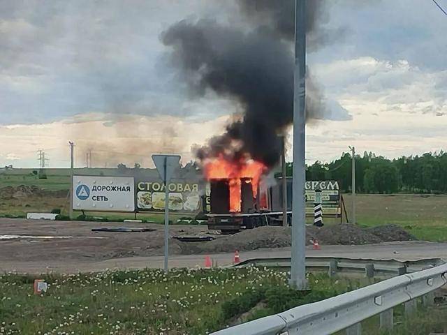 乌方最终宣称命中41架俄军机<strong></p>
<p>a币</strong>，俄方怎么说？