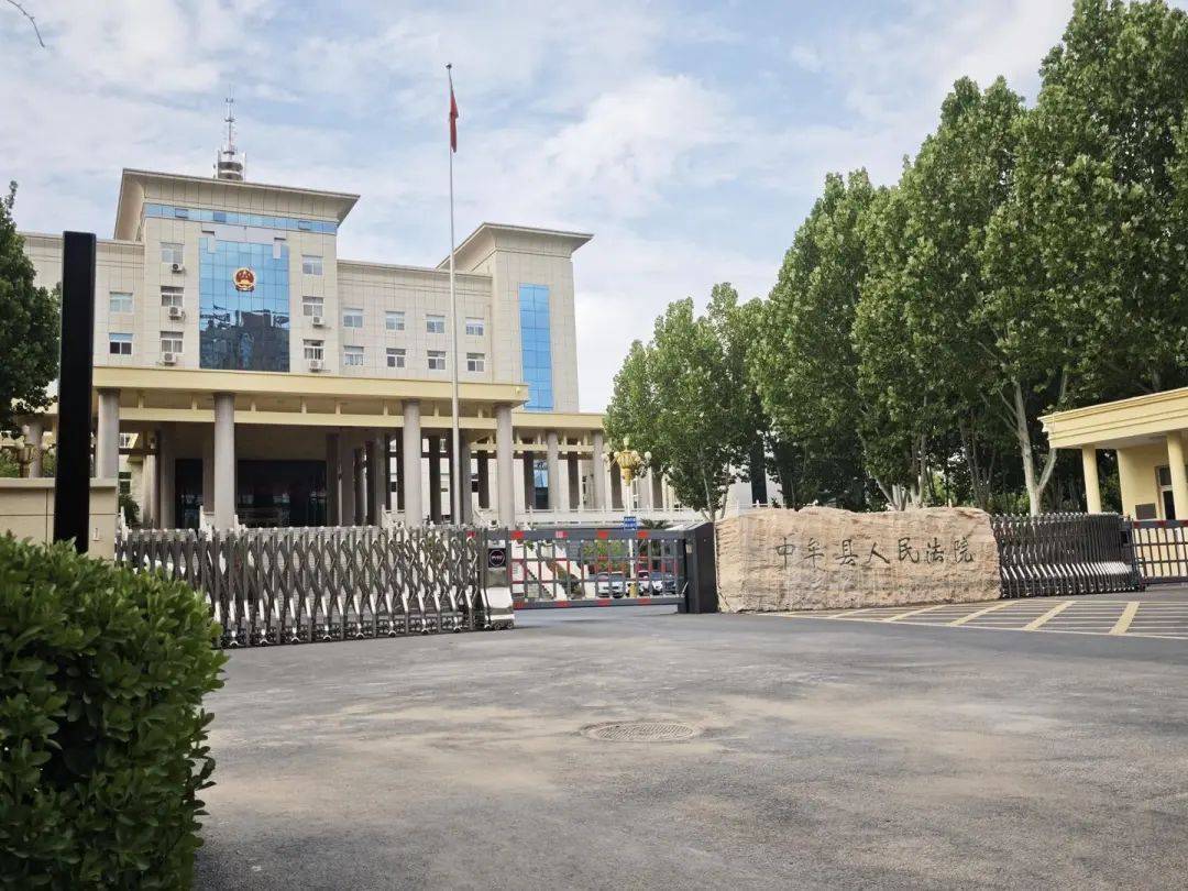 14岁女孩在拓展营遭体罚去世<strong></p>
<p>贰佰</strong>，班主任因截留其给父母信件受审