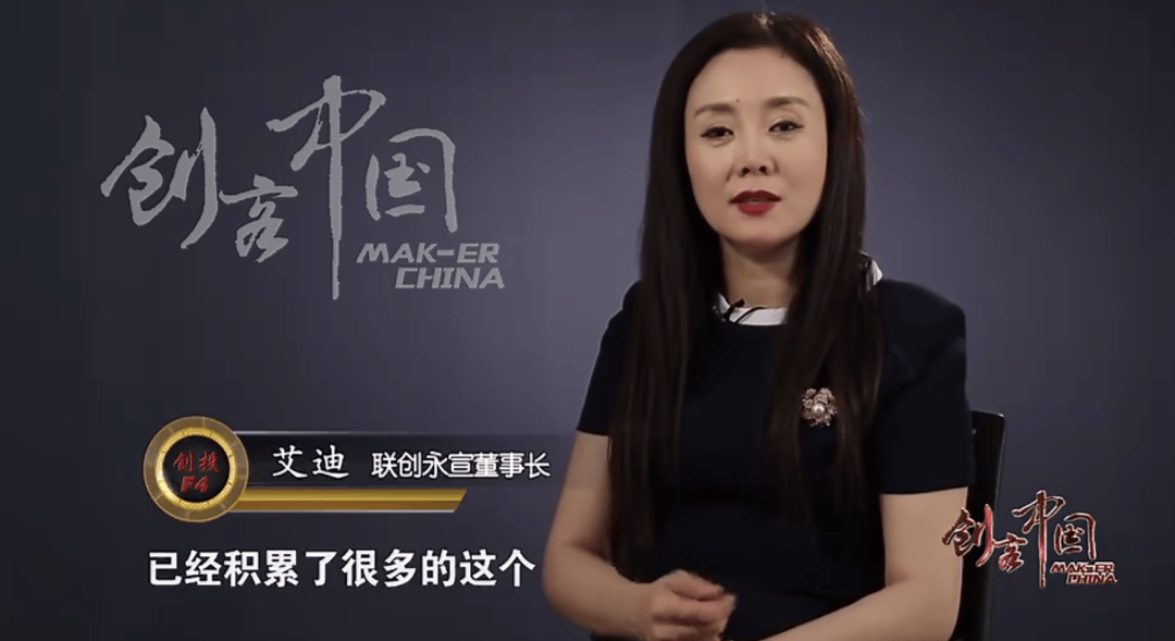 4年亏近20亿元<strong></p>
<p>王祖蓝</strong>，知名公司将退市！背后“美女大佬”曾错失泡泡玛特