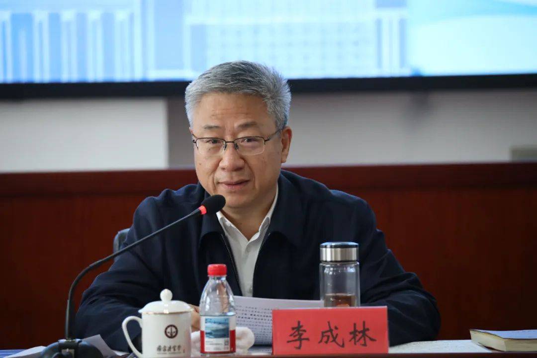 新任北京市委常委李成林已任市委组织部部长