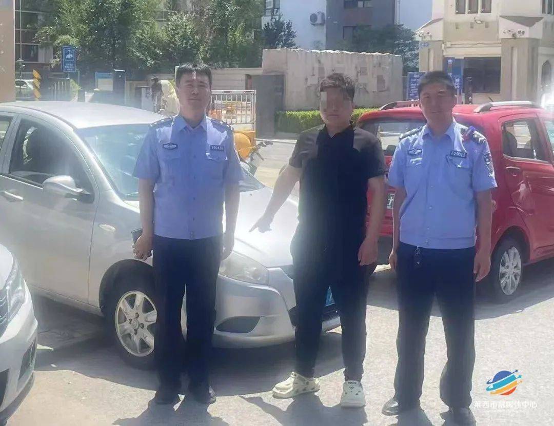 警惕！青岛多个小区已经出现<strong></p>
<p>王宝强</strong>，警方提醒→