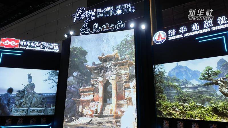 科技+人文！一起感受图博会上的“新国潮”