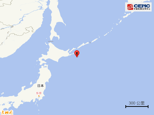 刚刚<strong></p>
<p>王宝强</strong>，日本突发地震！