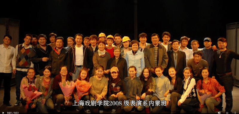 女演员自曝179分异地高考考入上海戏剧学院 央媒呼吁彻查