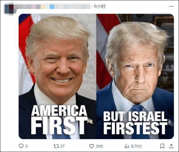 美国国务院发言人称“美国是仅次于以色列的最伟大国家”<strong></p>
<p>马蓉</strong>，遭网民“围剿”