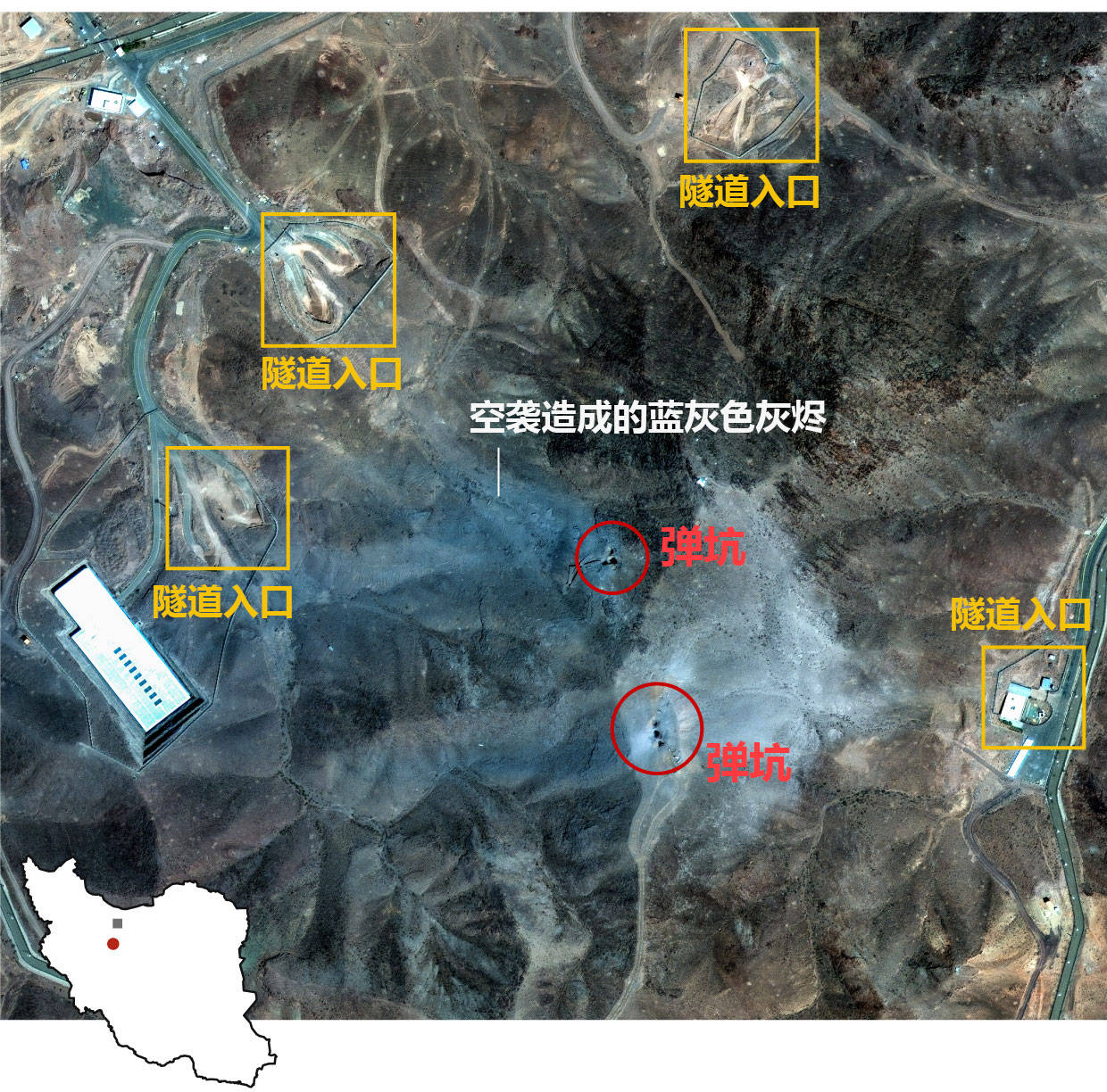 “午夜之锤”落下后 伊朗核计划走入黑箱