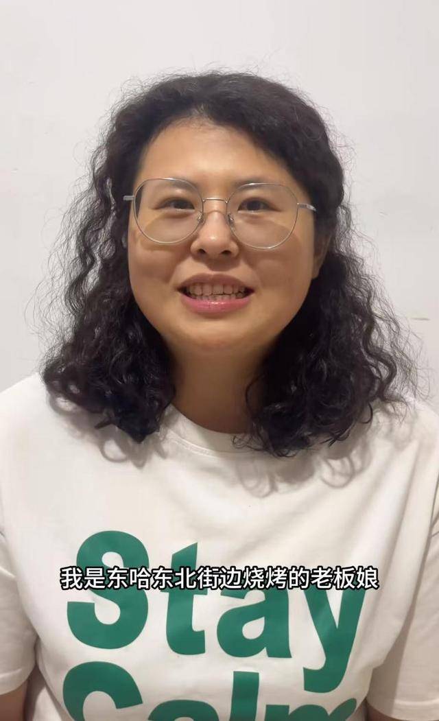 常州一烧烤店花10万赞助苏超<strong></p>
<p>马蓉</strong>，因系唯一个体赞助商爆火，附近商户：之前生意一直好