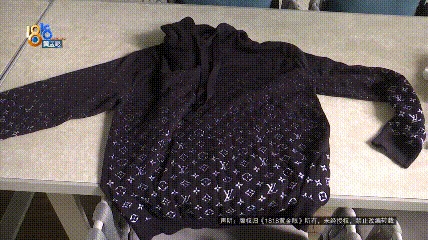 4件“LV”穿了1年<strong></p>
<p>马蓉</strong>，送去检测后慌了，当事人：我不是职业打假的