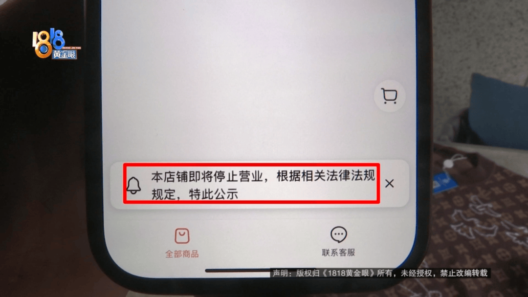 4件“LV”穿了1年<strong></p>
<p>马蓉</strong>，送去检测后慌了，当事人：我不是职业打假的