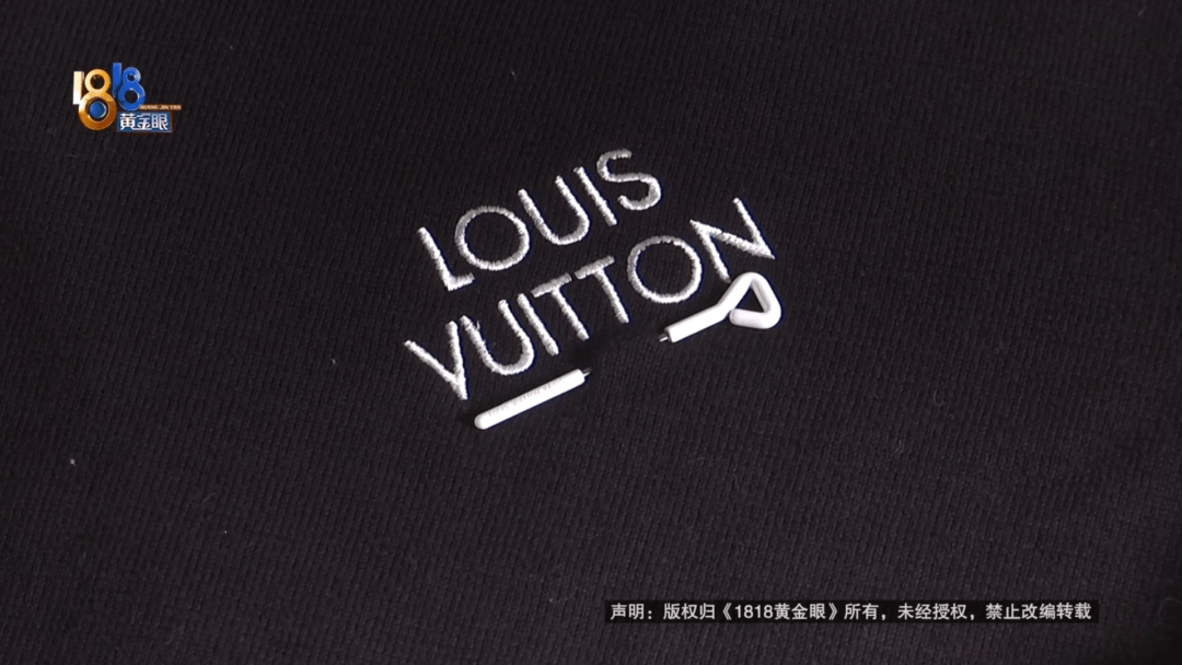 4件“LV”穿了1年<strong></p>
<p>马蓉</strong>，送去检测后慌了，当事人：我不是职业打假的