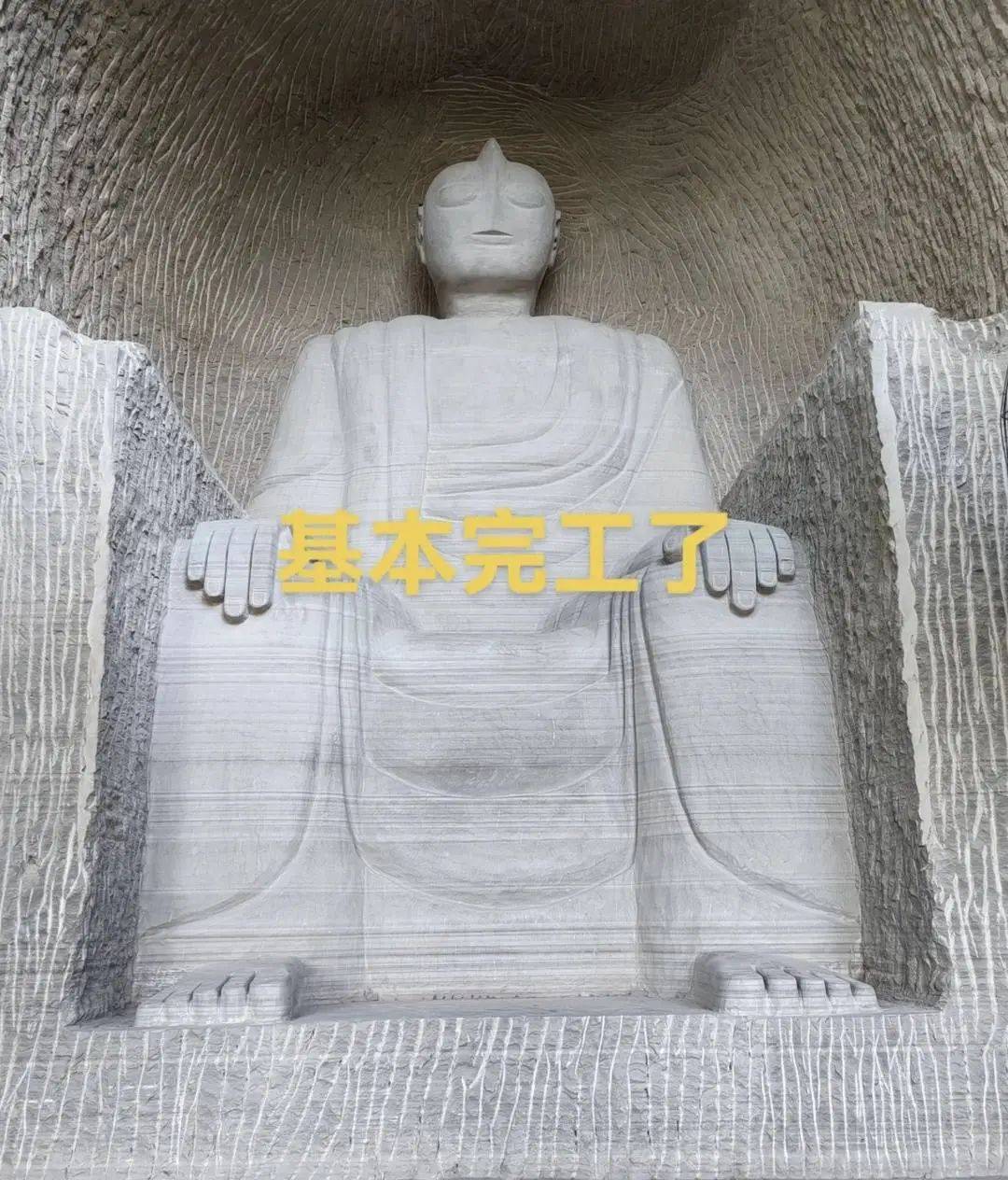 男子花2个月雕刻“奥特曼石窟”惹争议，当地相关部门称会去调查核实，本人回应→