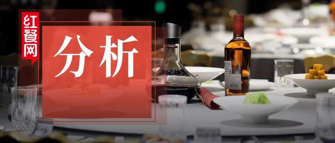 史上最严“禁酒令”，倒逼正餐转向！
