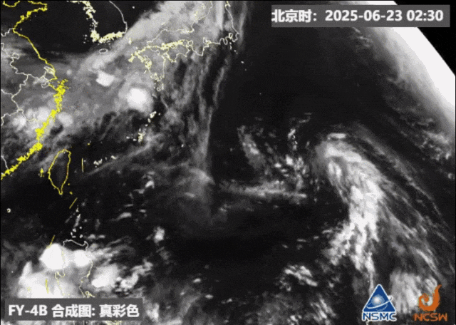 第2号台风“圣帕”生成<strong></p>
<p>马蓉</strong>！肇庆未来天气……