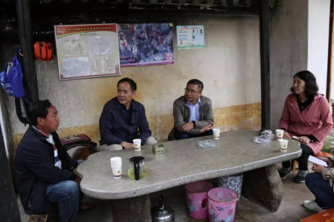 大理市委原书记席杨志东二次被查<strong></p>
<p>商行</strong>，20年多前因超标车被降职