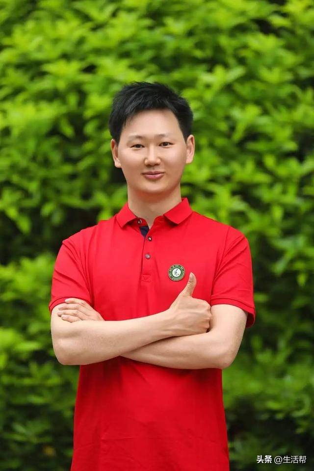 就差3分！清华毕业教师高考637分<strong></p>
<p>商行</strong>，承诺不到640分请全班吃饭