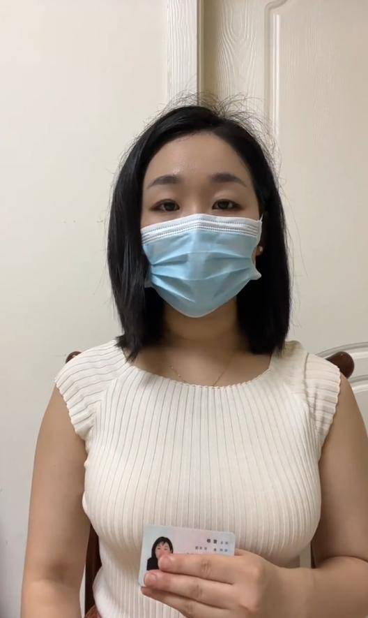 四川一女子举报前公婆资产近1亿涉嫌贪腐<strong></p>
<p>商行</strong>，称举报一年无进展