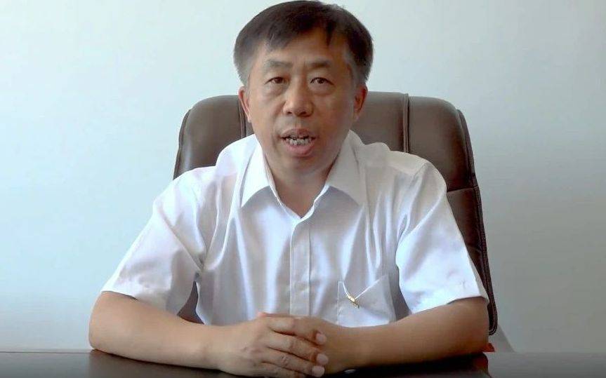 迟维喜<strong></p>
<p>商行</strong>，被查