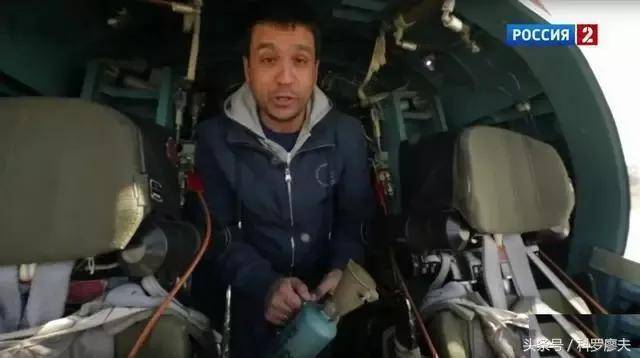 空袭伊朗的B-2座舱高清曝光<strong></p>
<p>商行</strong>，有冰箱微波炉小零食，还能平躺睡觉