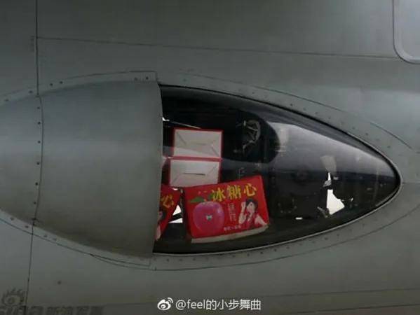 空袭伊朗的B-2座舱高清曝光<strong></p>
<p>商行</strong>，有冰箱微波炉小零食，还能平躺睡觉