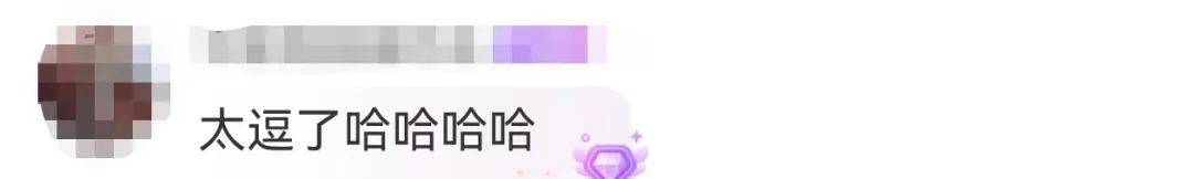 宁静回应与汪峰恋情：我不喜欢他<strong></p>
<p>商行</strong>，下次传绯闻找个年轻帅气的行不