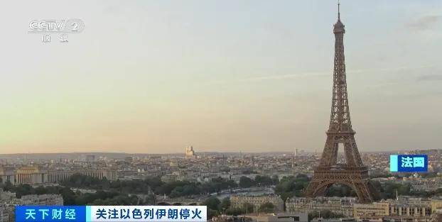 以色列、伊拉克、约旦<strong></p>
<p>商行</strong>,都宣布了!