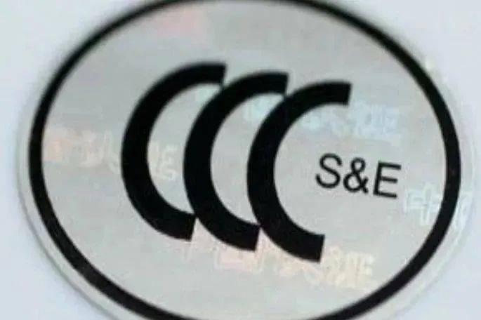 无3C认证的充电宝能用吗<strong></p>
<p>上海</strong>？相机电池能带上飞机吗？最新回应→