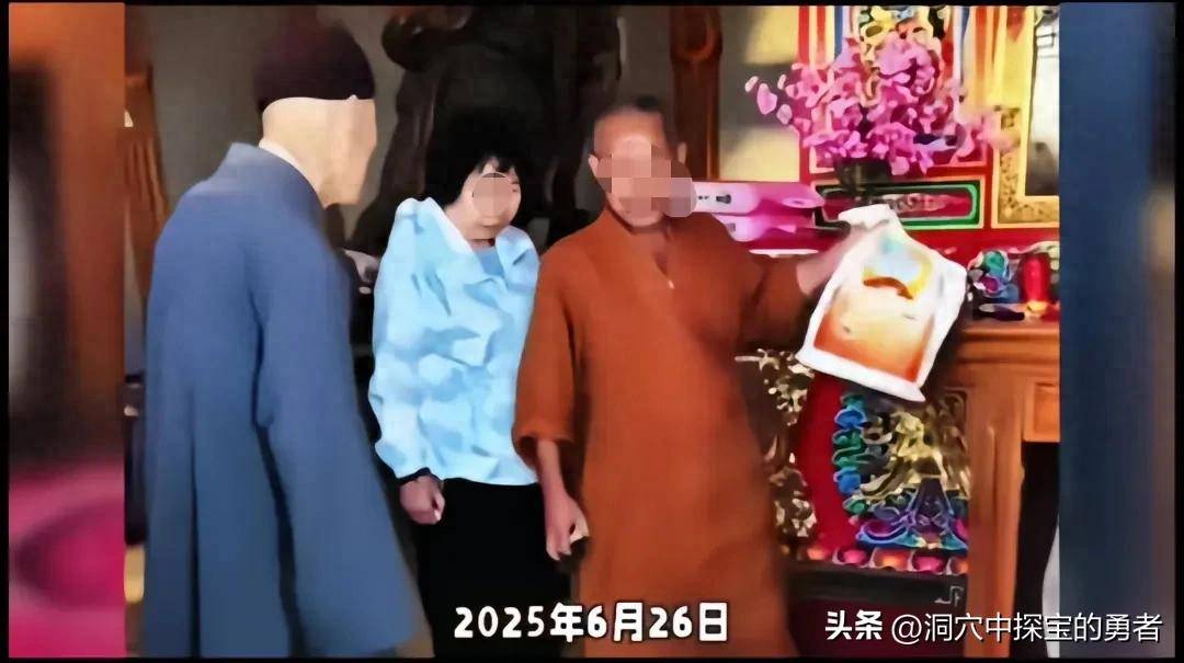 五台山严肃处理中台演教寺相关事件 涉事僧人被依规处置