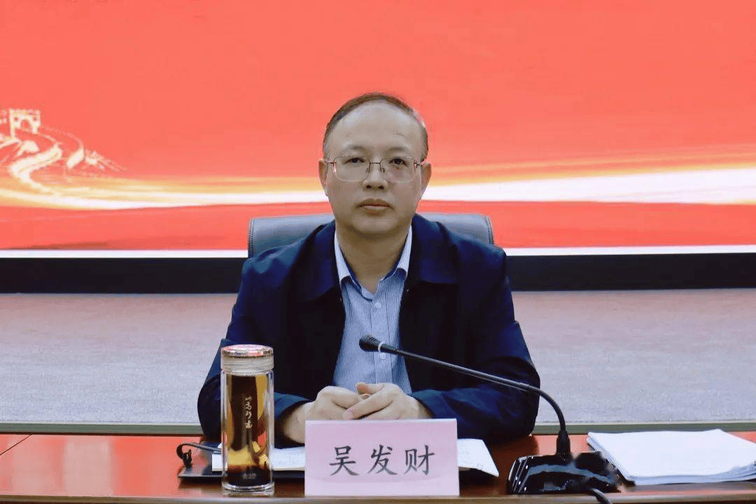 吴发财<strong></p>
<p>imtoken钱包安卓版</strong>，主动交代问题