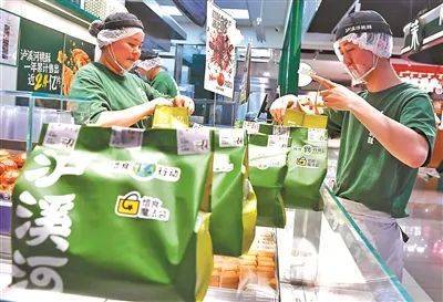 “不是白天买不起<strong></p>
<p>imtoken钱包安卓版</strong>，而是晚上更有性价比！”