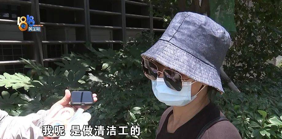 老两口全款给儿子买房<strong></p>
<p>imtoken最新版本下载</strong>，房产证刚下来就被抵押了？儿子：我妈管我工资