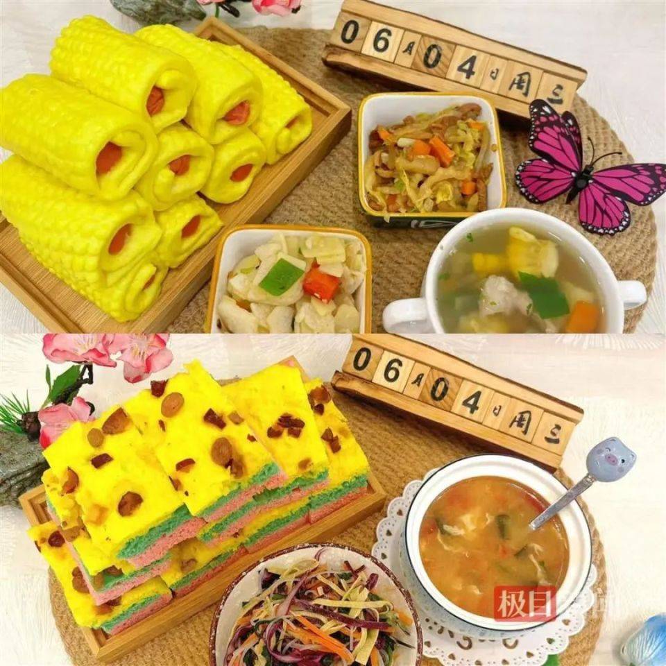 家长接到劝返电话“回甘肃去治”<strong></p>
<p>imtoken最新版本下载</strong>，幼儿血铅中毒事件更多细节曝光