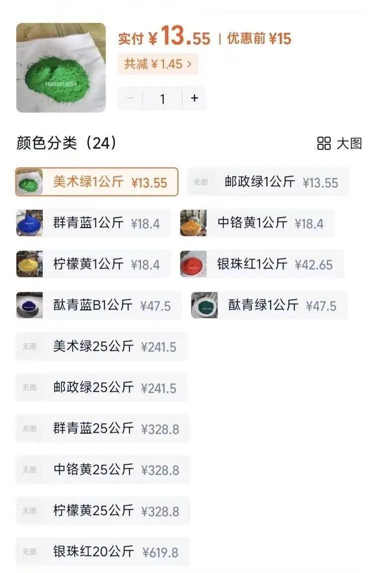 家长接到劝返电话“回甘肃去治”<strong></p>
<p>imtoken最新版本下载</strong>，幼儿血铅中毒事件更多细节曝光