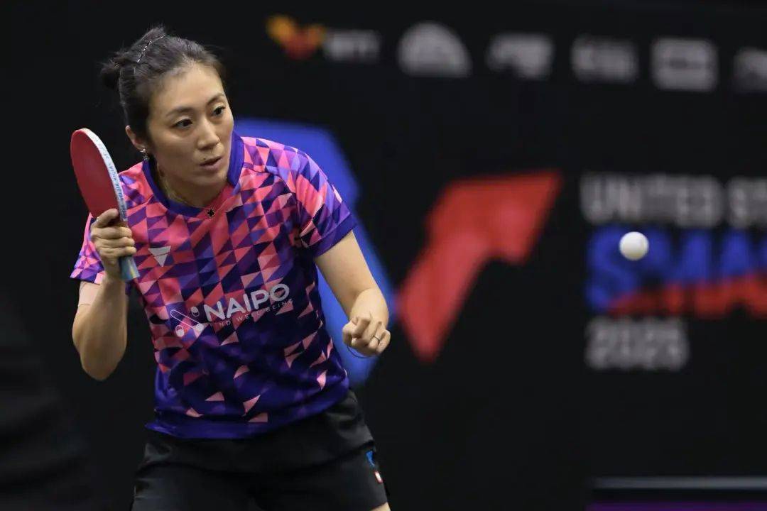 王曼昱将战朱雨玲<strong></p>
<p>imtoken最新版本下载</strong>，林诗栋、向鹏晋级16强 | WTT美国大满贯赛单打