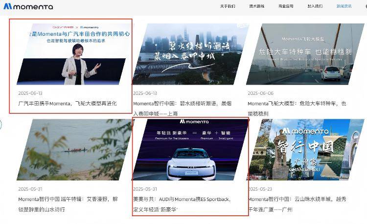 月销量从11辆飙升至5000辆<strong></p>
<p>imtoken最新版本下载</strong>！销售惊呼“客流量回来了！”合资新能源车又好卖了？