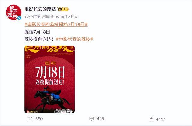 陈佩斯：<strong></p>
<p>安卓怎么下载imtoken</strong>我招谁惹谁了