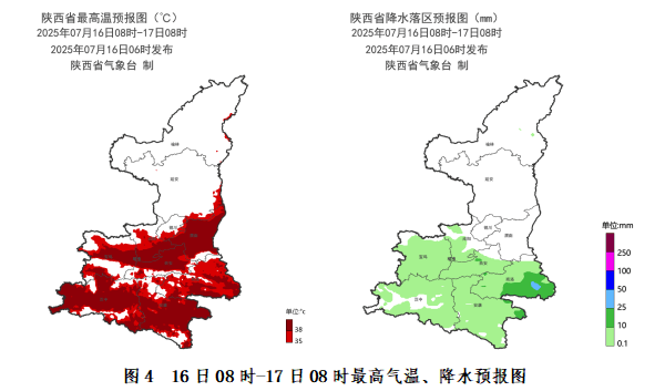 突破历史极值<strong></p>
<p>imtoken官网钱包下载</strong>!西安雷阵雨、小到中雨要来了!陕西降雨时间确定!