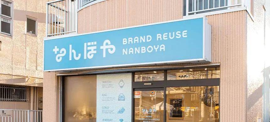 一个日本富二代<strong></p>
<p>imtoken官网钱包下载</strong>，花7000万买了个二手铂金包，内幕是……