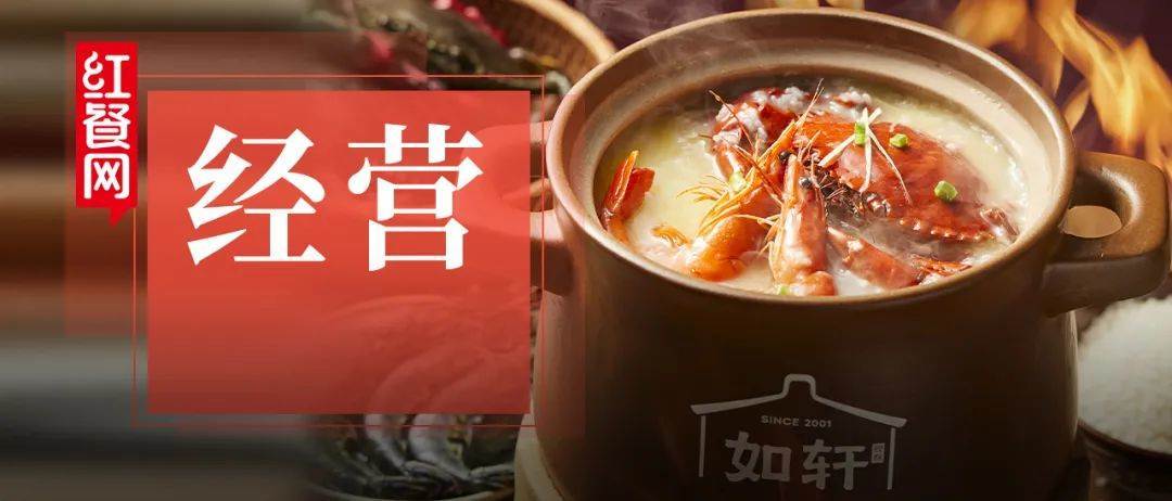 一年卖出300万锅<strong></p>
<p>imtoken官网钱包下载</strong>！又一地方特色美食冲向全国