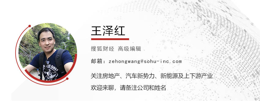 “报价要严守成本红线！” 多家光伏龙头“越卖越亏”<strong></p>
<p>imtoken官网钱包下载</strong>，反内卷成下半年盈利拐点？