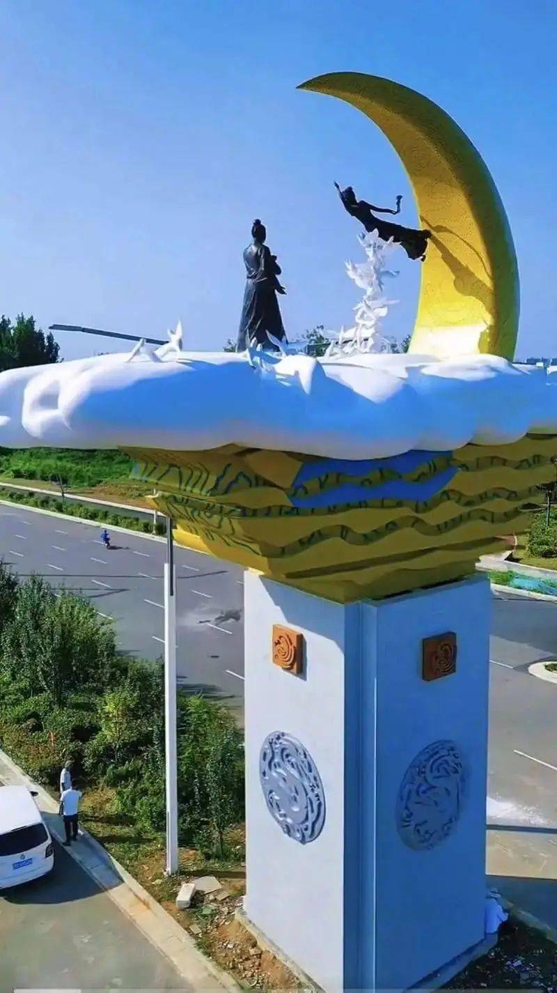 “牛郎织女雕塑”先建后招、围标串标、价格虚高<strong></p>
<p>imtoken苹果版下载官网</strong>！平顶山联合调查组发布情况通报