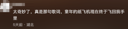 江苏一男子租房陪读<strong></p>
<p>imtoken钱包客服电话</strong>，看到老课桌上几个数字惊了！竟是自己33年前的“伙伴”