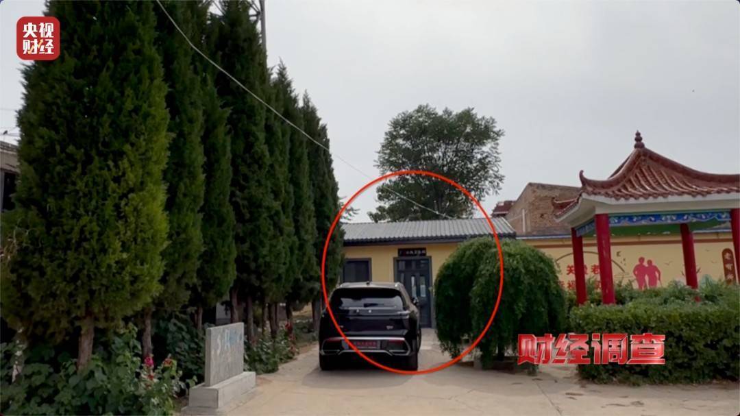 领导视察才开门<strong></p>
<p>LTC</strong>，农村新公厕只能看不能用 村干部：老百姓素质低 上完不冲