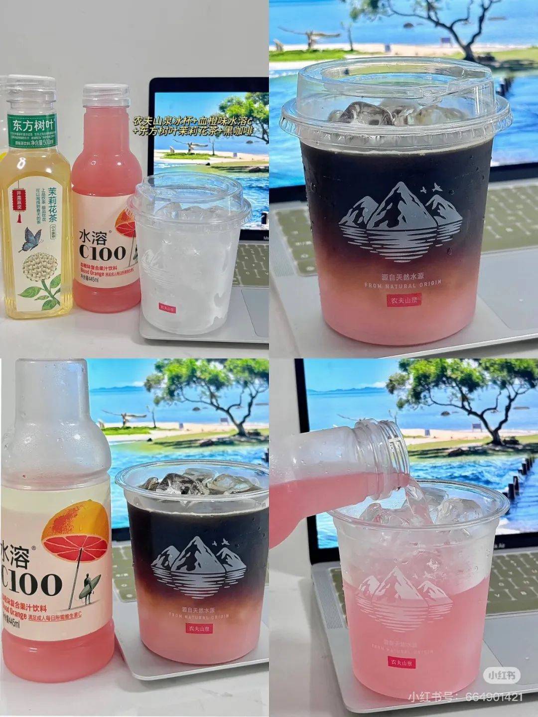 越卖越贵<strong></p>
<p>LTC</strong>，中产都开始“抢冰块”了？