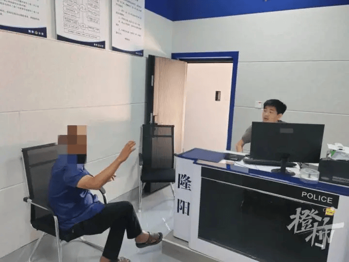 水库涵洞白骨案告破!为几千块杀人<strong></p>
<p>LTC</strong>,躲了34年,被捕时他用的还是电话手表